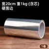 Borde de pastel engrosado, papel decorativo transparente de grado alimenticio de 8/10 cm para realzar el horneado, borde duro para mousse de cumpleaños