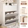 Zapatero ultrafino para uso doméstico, mueble de almacenamiento estrecho para entrada, diseño de montaje en pared, nuevo modelo 2026, zapatero abatible para el pasillo