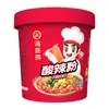 Tienda insignia Haidilao Polvo Ácido y Picante Tripa de Res Fideos Brew Perezoso Instantáneo Fideos Instantáneos Desayuno