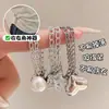 Ferramenta para Bainha de Calça Anti-Arrasto, Versão Sem Costura, De Longo para Curto, Fivela Ajustável, Ajustador de Barra de Calça, Corrente Anti-Passo, Fivela Magnética
