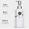 Xiangyu Qianxun Ácido Hialurónico Champú Purificante Acondicionador Gel de Ducha Cuidado y Baño para el Hogar y Hotel Venta al por Mayor Entrega