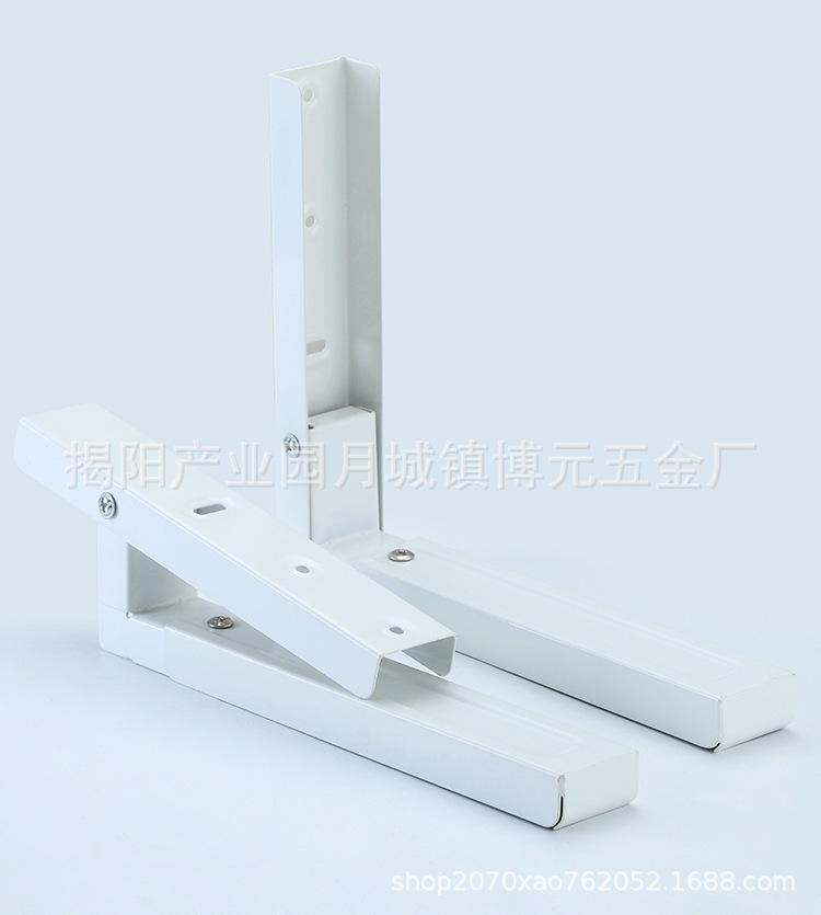 华诺-L型支架三色_09.jpg