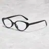 Gafas de sol vintage transfronterizas de moda, gafas planas ojo de gato europeas y americanas, monturas de gafas de moda personalizadas, monturas para miopía