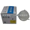 Adecuado para Volkswagen Jetta 1H0121407A, 5X0121407A, 5X0121407 Tanque de Expansión