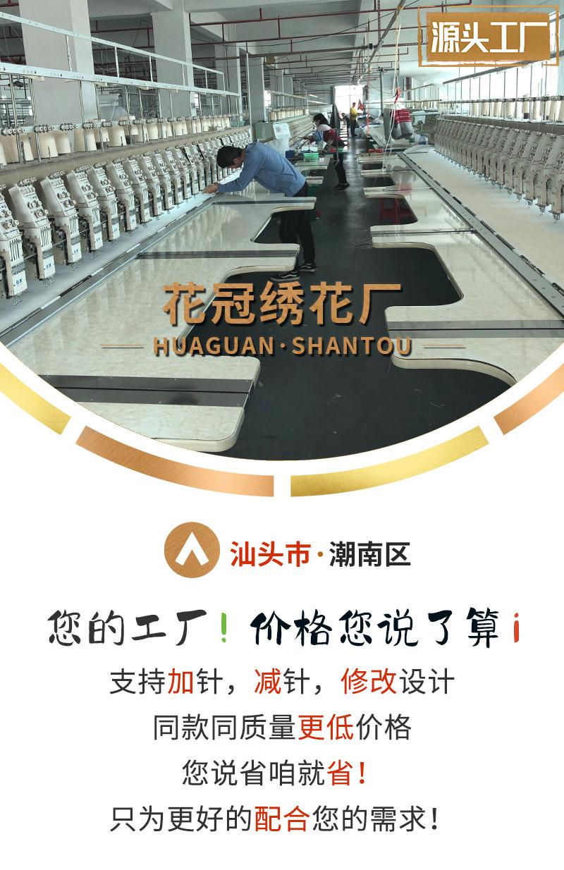 优势
