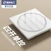 Enchufe de Interruptor de Vidrio Espejo Acrílico Eléctrico Internacional Instalación Empotrada para Uso Doméstico, Bipolar, de Tres Vías, Unipolar, Individual de Cinco Agujeros, Mayoreo