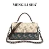 Bolso bandolera coreano de nicho con un diseño único, bolso para mujer con un toque de lujo ligero de alta gama, gran capacidad, bolso de mano pequeño, bolso de hombro