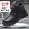Zapatos de protección laboral transfronterizos para hombres, zapatos de trabajo resistentes al desgaste, resistentes a impactos y perforaciones con cabeza de acero, zapatos de seguridad impermeables y resistentes al aceite, al por mayor