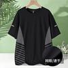 [Seleção] Camiseta Masculina de Seda Gelada com Mesh de Verão Manga Curta Masculina Gola Redonda Fina Solta Respirável Manga Meia-manga Grande