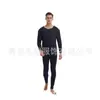 Traje de Ropa Interior Térmica Sin Marca para Hombre Aumentar Rodilleras Forrado de Felpa Calefacción Ropa y Pantalones de Otoño Parche Develvet Ropa y Pantalones de Otoño