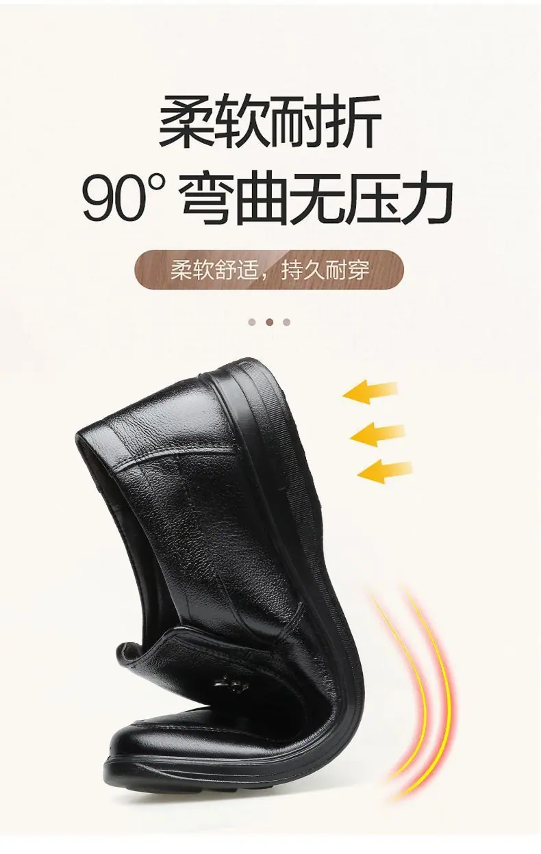详情图片_04