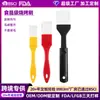 Escova de churrasco exclusiva de grau alimentício para uso transfronteiriço, utensílios de cozinha, utensílios de cozinha, pincel de confeiteiro, pincel de churrasco de grau alimentício para culinária
