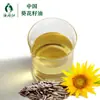 Suministro de fábrica aceite de girasol aceite de girasol prensado en frío aceite base jabón hecho a mano cosméticos DIY materias primas al por mayor
