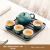 Conjunto de Chá Kung Fu de Cerâmica Preta Pequeno para Uso Doméstico, Bule e Xícara de Chá Cerâmicos para Uma Pessoa para Beber Individualmente em Hotel ou Dormitório