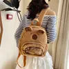 Mochila de Peluche de Capibara Transparente Estilo Coreano Girly Trendy Estilo Bosque Dulce y Lindo Dibujo Animado de Capibara
