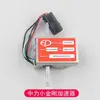 Conjunto Completo de Peças de Reposição para Empilhadeiras Elétricas: Controlador, Manopla, Conjunto da Roda de Tração, Motor, Engrenagem, Disco de Freio