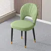 Silla de Comedor Tapizada Estilo Nórdico de Lujo Ligero Silla con Respaldo Moderna Simple para el Hogar Silla para Mesa de Comedor Crema Silla Tipo Concha Taburete