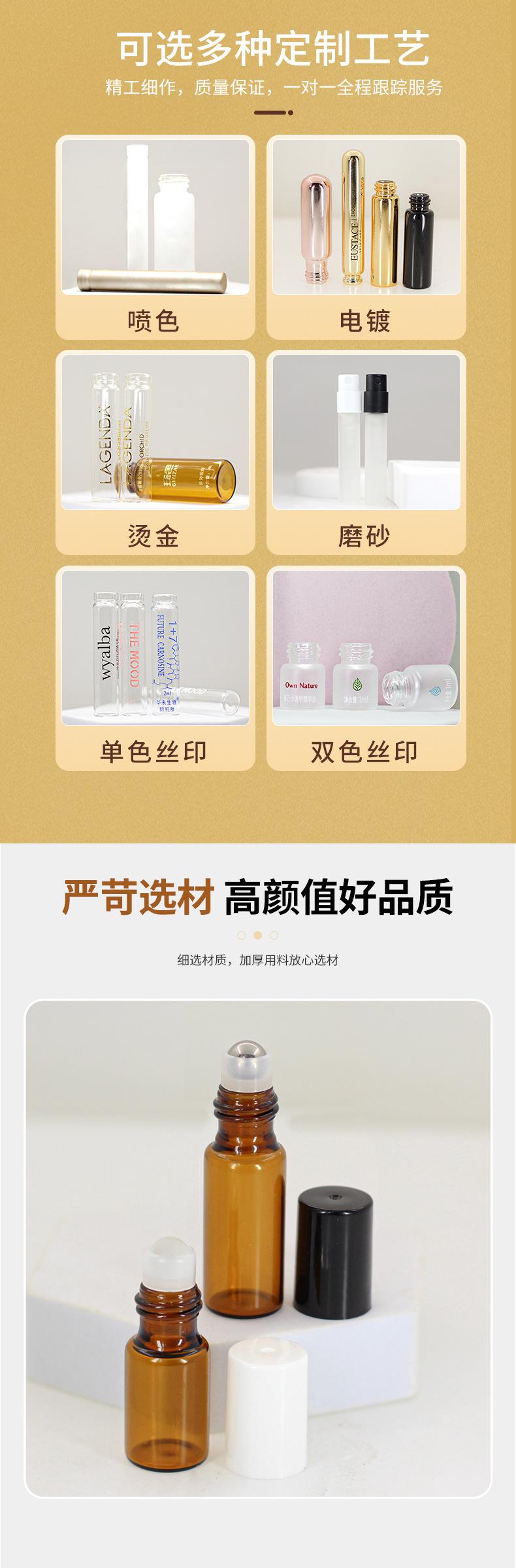 详情页_05.jpg