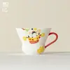 Taza de Té de Cerámica con Diseño de Dios de la Fortuna Pintado a Mano - Juego de Té Festivo Estilo Chino para Uso en Casa - Taza Personal Individual