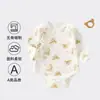 Mameluco de algodón puro Clase A para bebé con entrepierna abierta, traje triangular para gatear con protección para la barriga, mameluco estilo princesa para niñas
