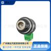16600-1S700 É Adequado para Injetor de Combustível de Motor de Picape Nissan Paladin Teana Mercury Ruiqi