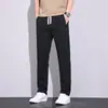 Pantalones Casuales Waffle Emperador Paul para Hombre Verano Delgados Sueltos Cordón Rectos Largos Nuevos Pantalones Deportivos