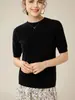 Suéter de manga corta de cachemira 100% pura para otoño e invierno, prenda interior de moda para mujer, camisa básica sencilla de cuello redondo y color liso.