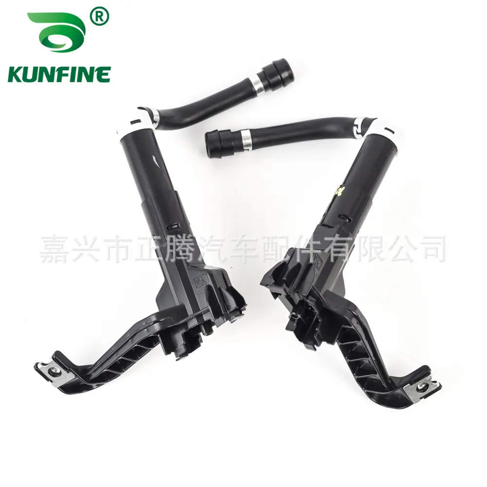 Headlight Washer Nozzle Water