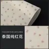 Papel Dongba Transfronterizo, Papel Texturizado Hecho a Mano Antiguo, Papel para Pantalla de Lámpara de Farolillo de Paja, Papel para Material de Marco de Fotos, Papel con Bordes Irregulares Rasgado a Mano