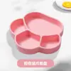 Plato para Comida de Bebé para Comer Solo, Plato para Comida de Silicona, Plato Integrado para Complementos Alimenticios de Bebé, Plato Redondo de Silicona para Comida, En Stock