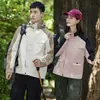 Jaquetas de Montanhismo Casuais à Prova de Vento para Homens e Mulheres Outono 2025 Jaquetas Esportivas ao Ar Livre Jaquetas Japonesas e Coreanas Jaquetas