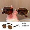 Gafas de Sol Populares Estilo Ojo de Gato, Protección Solar de Moda, Gafas de Sol Gm al por Mayor, Unisex, Gafas de Alta Protección UV