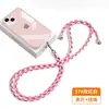Cordão para Celular 6mm Feito Sob Medida de Fábrica, Alça Transversal, Alça de Pescoço, Alça com Clipe, Adesivo de Fixação, Capa com Pingente, Alça de Tecido para Pendurar