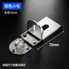 Cerradura sin Taladro Pestillo de Acero Inoxidable Pestillo para Puerta Corredera Cerradura Universal Izquierda y Derecha Cerradura de Seguridad Pestillo Antirrobo Perno de Puerta