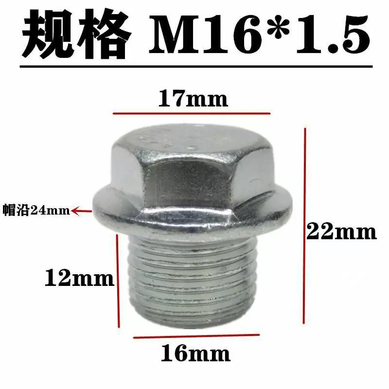 446e1f7a5bdb1c42afd23544ba8d55