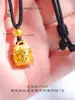 Accesorios de oro DIY vietnamitas de larga data Colgante de sello pequeño Furui Cadena de suéter Joyería de estilo nacional para mujer