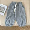 Pantalones Casuales Deportivos Largos de Cordones Versátiles para Niños Unisex Primavera Otoño con Línea Pellizcada Cintura Elástica Puños Bajos de Moda