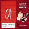 Pulsera de Plata de Ley S9999 Jiyan Baby Foot Grabado de Patrón Pulsera de Plata para Niños Regalo para Bebé Luna Llena Cien Días
