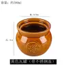 Ingredientes para Snacks Shaxian Liwangfa: Taza para guiso, Olla para guiso a baño maría, Taza de sopa de cerámica