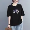 Camiseta Feminina de Manga Curta Verão 2026 Novo Estilo Solta Moda Versátil Gola Redonda Tamanho Grande Emagrecedor Top Tendência Ins