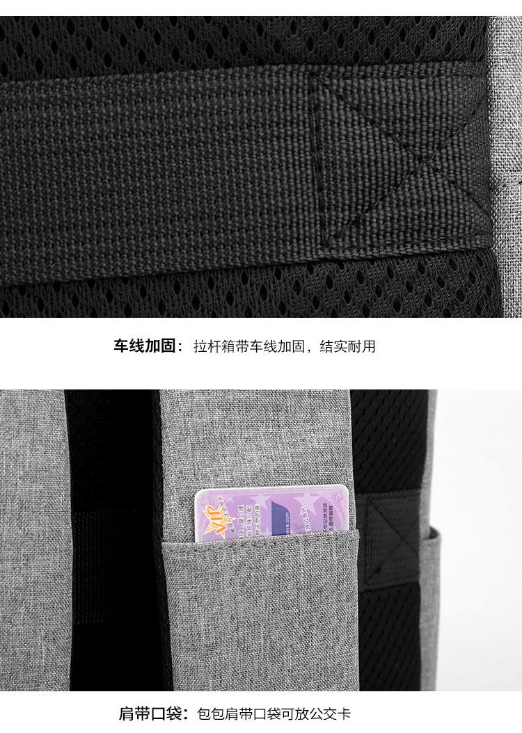 包 (29).jpg