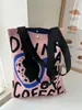 Bolsa de Ombro Flor Doce Estilo Japonês e Coreano Bolsa Tote de Tricô de Grande Capacidade Versátil para o Dia a Dia Bolsa para Livros de Estudante