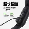 Adequado para Cabo de Carregamento Xiaomi Mi Band 7/6/5, Suporte de Carregamento para Relógio, Não Precisa Desmontar, Carregamento de Dados, Cabo de Carregamento Xiaomi Mi Band 9