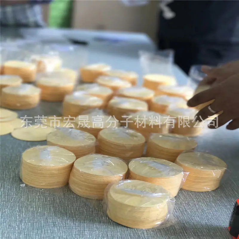 电极片