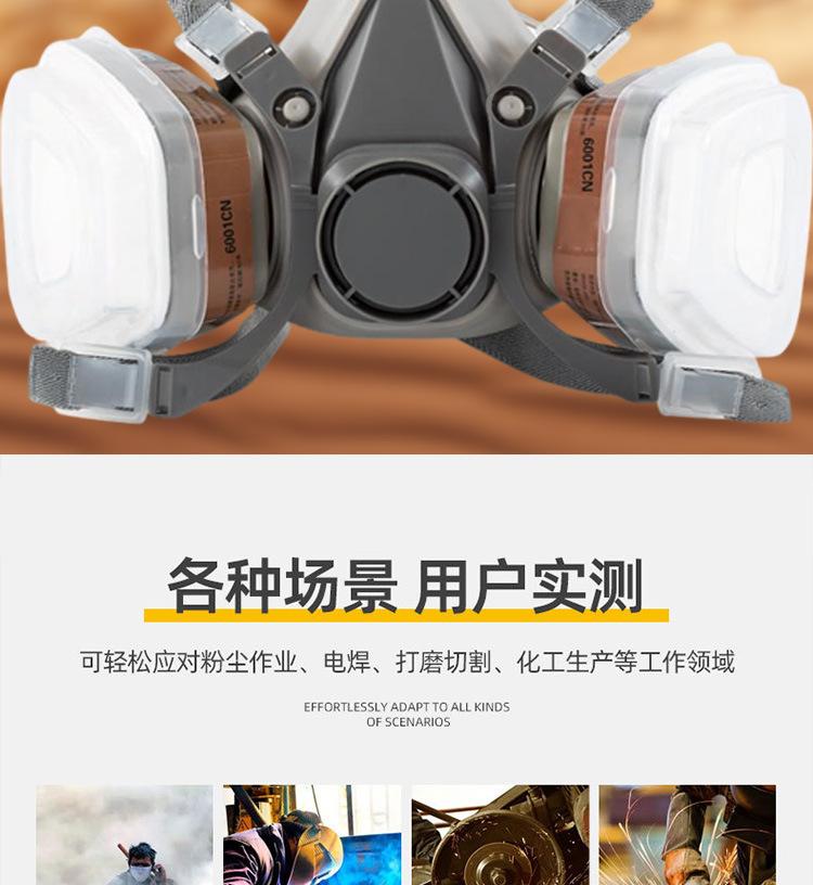 详情1_02