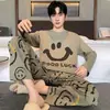 Pijama para adolescentes, conjunto casual de manga larga con dibujos animados para hombre, primavera y otoño, ropa para dormitorio de estudiante de secundaria, ropa de estar para otoño e invierno, conjunto de dos piezas