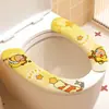 Nueva y linda almohadilla adhesiva para asiento de inodoro para uso doméstico, adecuada para todas las estaciones, anillo de asiento de inodoro conveniente