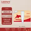 Tubo de Centrifugação de Plástico Labshark 50ml Laboratório 2/5/100ml Tubo EP Marrom Descartável Ponta de Fundo Arredondado