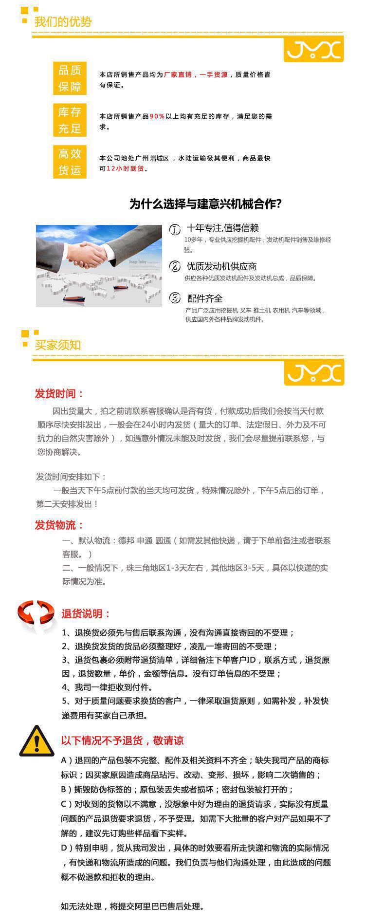 微信图片_20190531174600