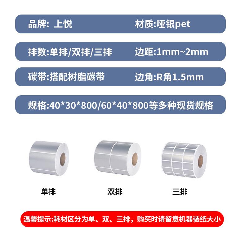详情-拷贝_04